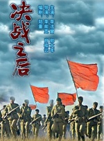 亚洲日韩色图
